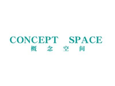 概念空间CONCEPTSPACE