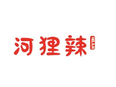 河狸辣