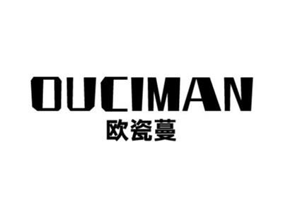 欧瓷蔓