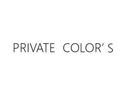 PRIVATECOLOR'S（私人的颜色）