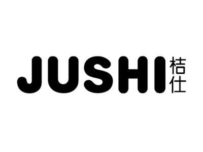桔仕