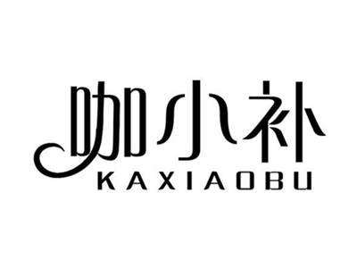 咖小补