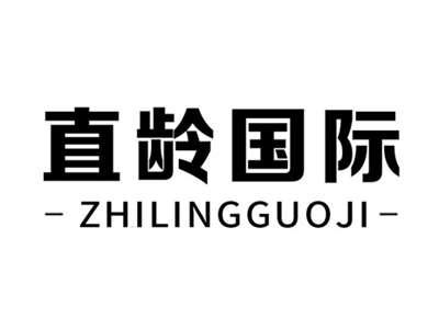 直龄国际