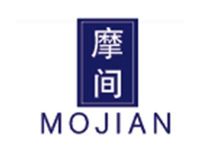 摩间