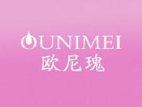 欧尼瑰