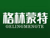 格林蒙特