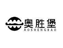 奥胜堡AOSHENGBAO