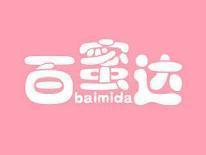 百蜜达