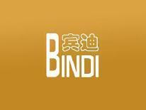 宾迪