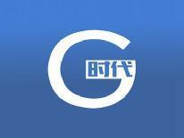 G时代