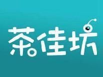 茶佳坊
