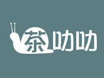 茶叻叻