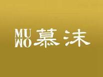 慕沫