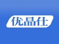 优晶仕