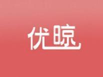 优晾