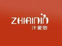 汁爱您