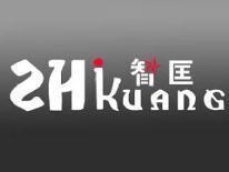 智匡