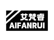 艾梵睿AIFANRUI