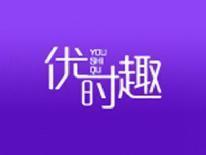 优时趣