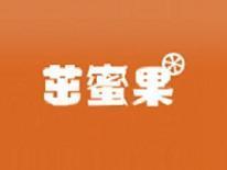 茁蜜果