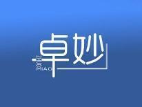 卓妙