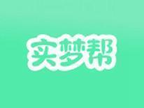 实梦帮