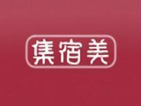 集宿美