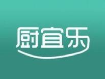 厨宜乐