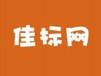 腩山腩