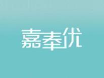 嘉奉优