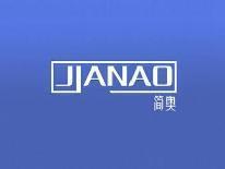 简奥