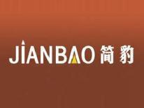 简豹