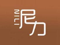 尼力