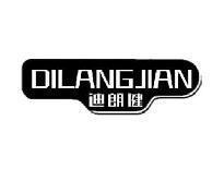 迪朗健DILANGJIAN