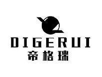 帝格瑞DIGERUI