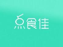 点食佳