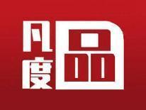 凡度品
