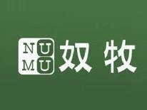 奴牧