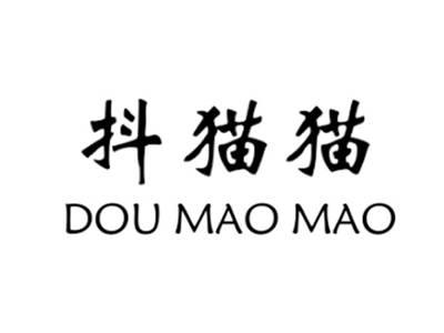 抖猫猫