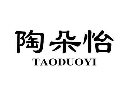 陶朵怡