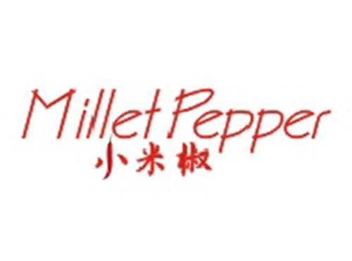 小米椒MILLETPEPPER