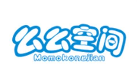 么么空间MOMOKONGJIAN