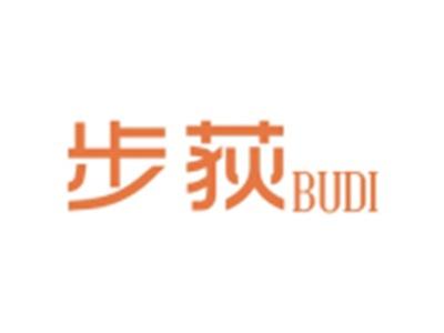 步荻BUDI