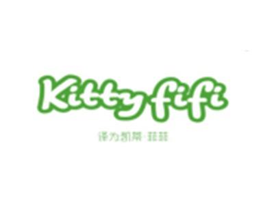 KITTYFIFI（凯蒂菲菲）