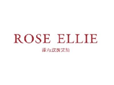 ROSEELLIE（玫瑰艾莉）