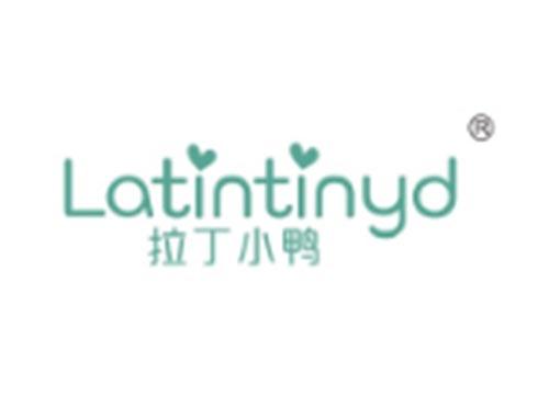 拉丁小鸭LATINTINYD