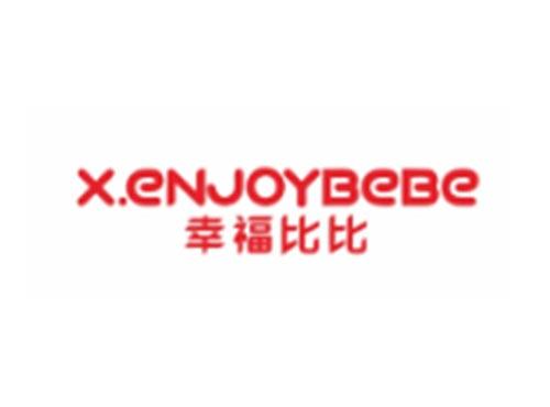 幸福比比X.ENJOYBEBE