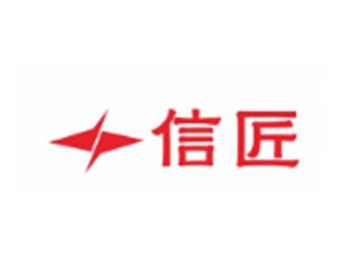 信匠加图形