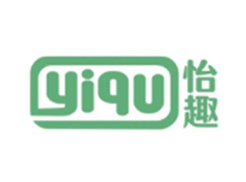 怡趣YIQU