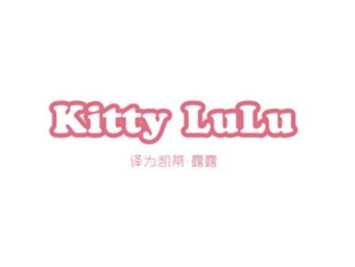 KITTYLULU（凯蒂露露）